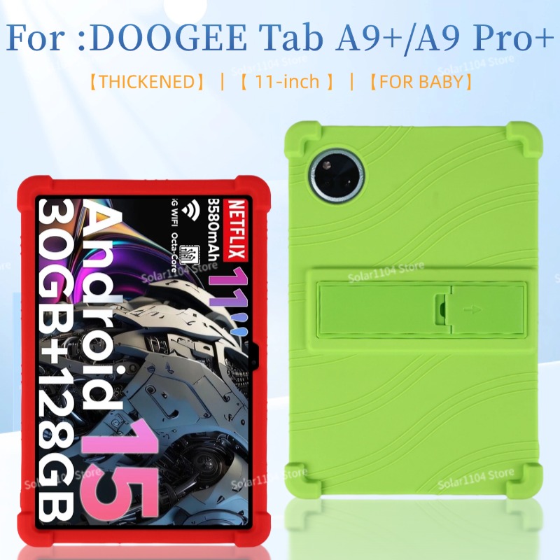 Tablet A9 Accessories - Etui z miękkiego silikonu z regulowaną
