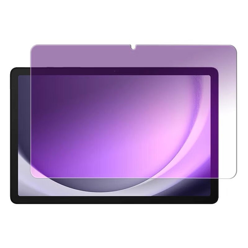Tablet A9 Accessories - Szkło hartowane do tabletu Samsung Galaxy