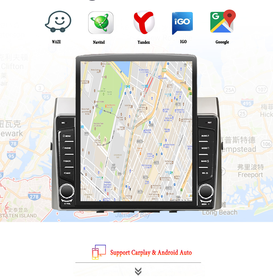 Tablet Danish Mobile & Accessories - 8G+128G Android 14 Dla Toyota Corolla