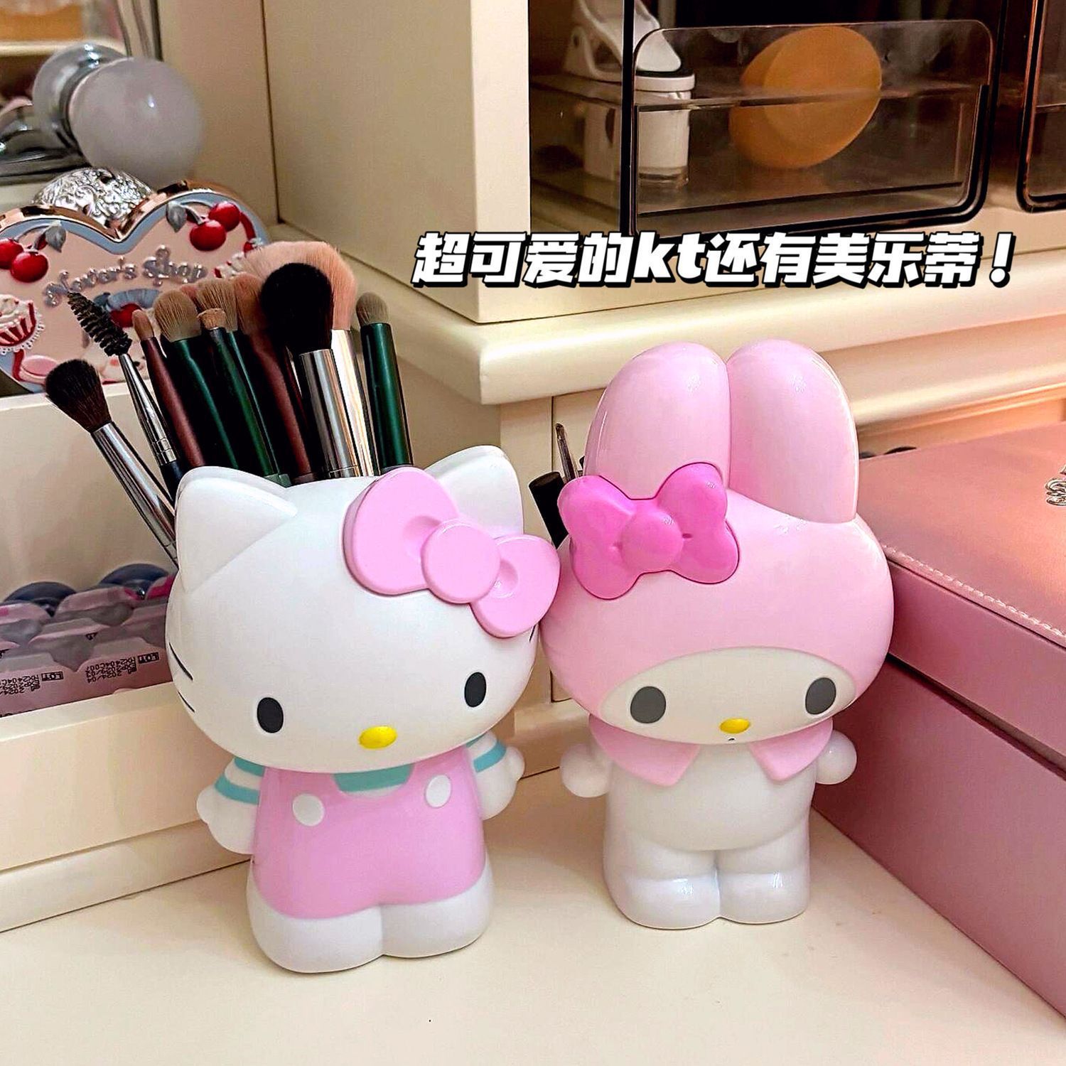 Case With Pencil Holder - Nowy Kreskówkowy Pojemnik na Długopisy Sanrio