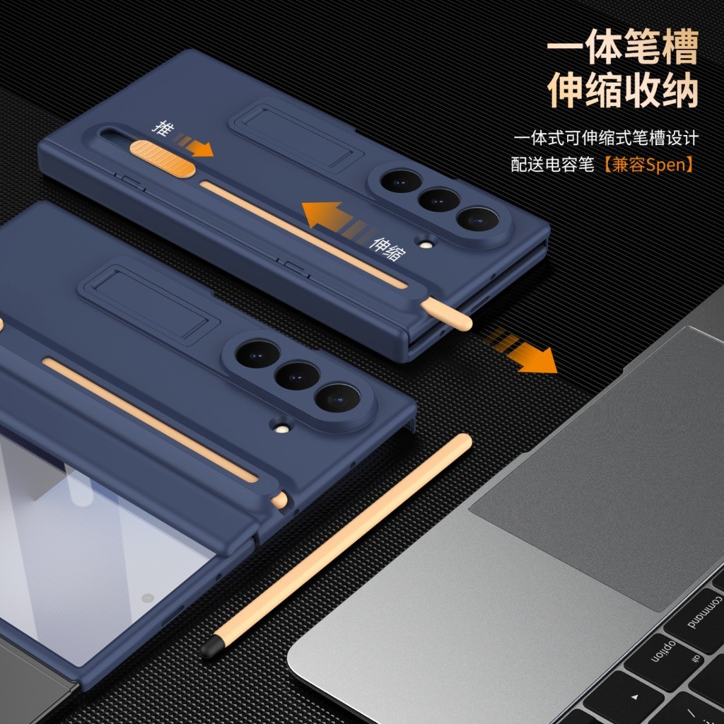 Etui na telefon z hartowanym s – Case With Pencil Holder recenzja i cena