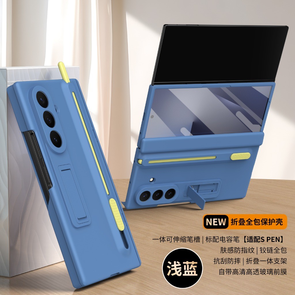 Etui na telefon z hartowanym s – Case With Pencil Holder recenzja i cena