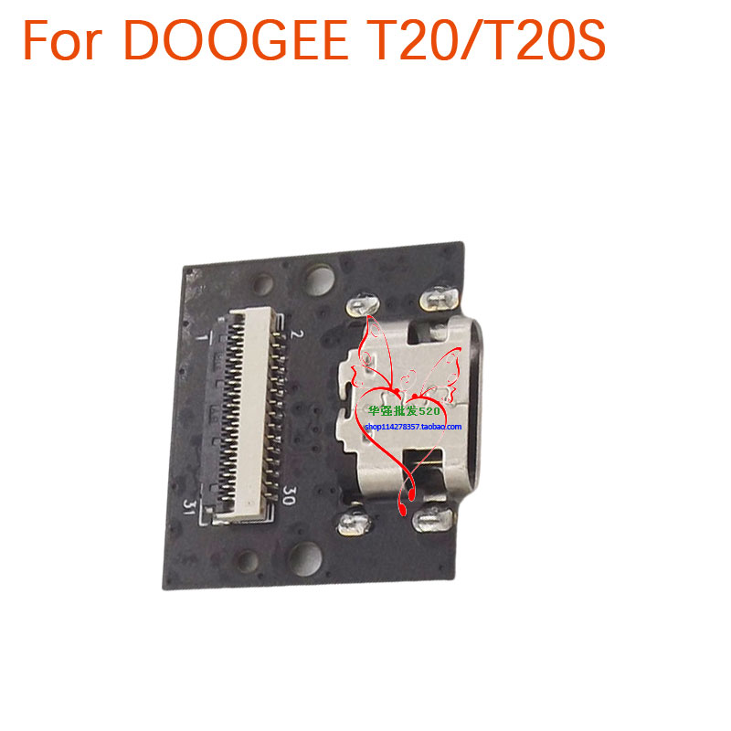 Nowa oryginalna płyta USB DOOG – Doogee Tablet Accessories recenzja i cena
