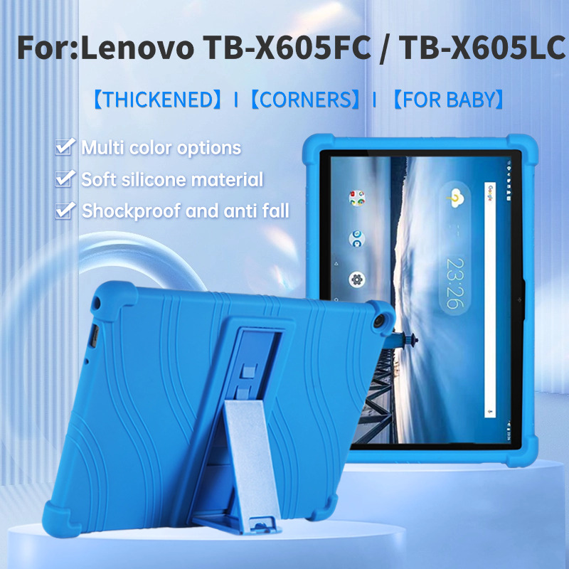 Miękki silikonowy futerał ochr – Lenovo Tablet M10 Accessories recenzja i cena