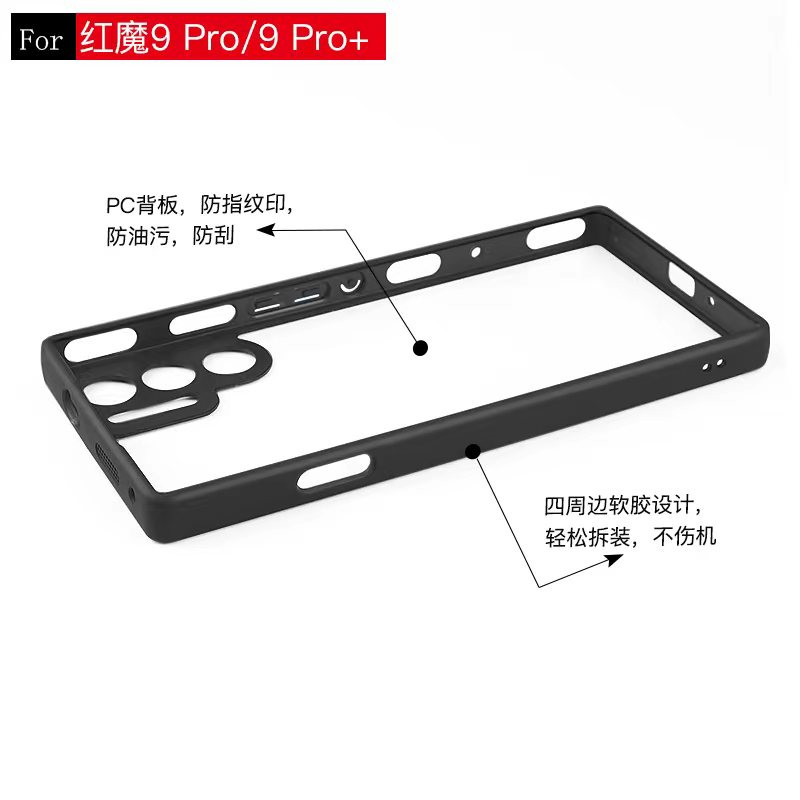 Etui RedMagic 9 Pro RedMagic9  – Redmagic Tablet Accessories recenzja i cena