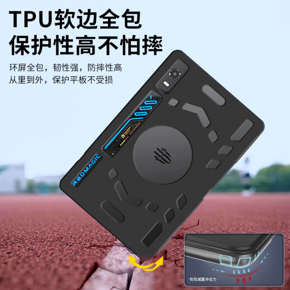 Etui na ZTE Nubia RedMagic Ast – Redmagic Tablet Accessories recenzja i cena