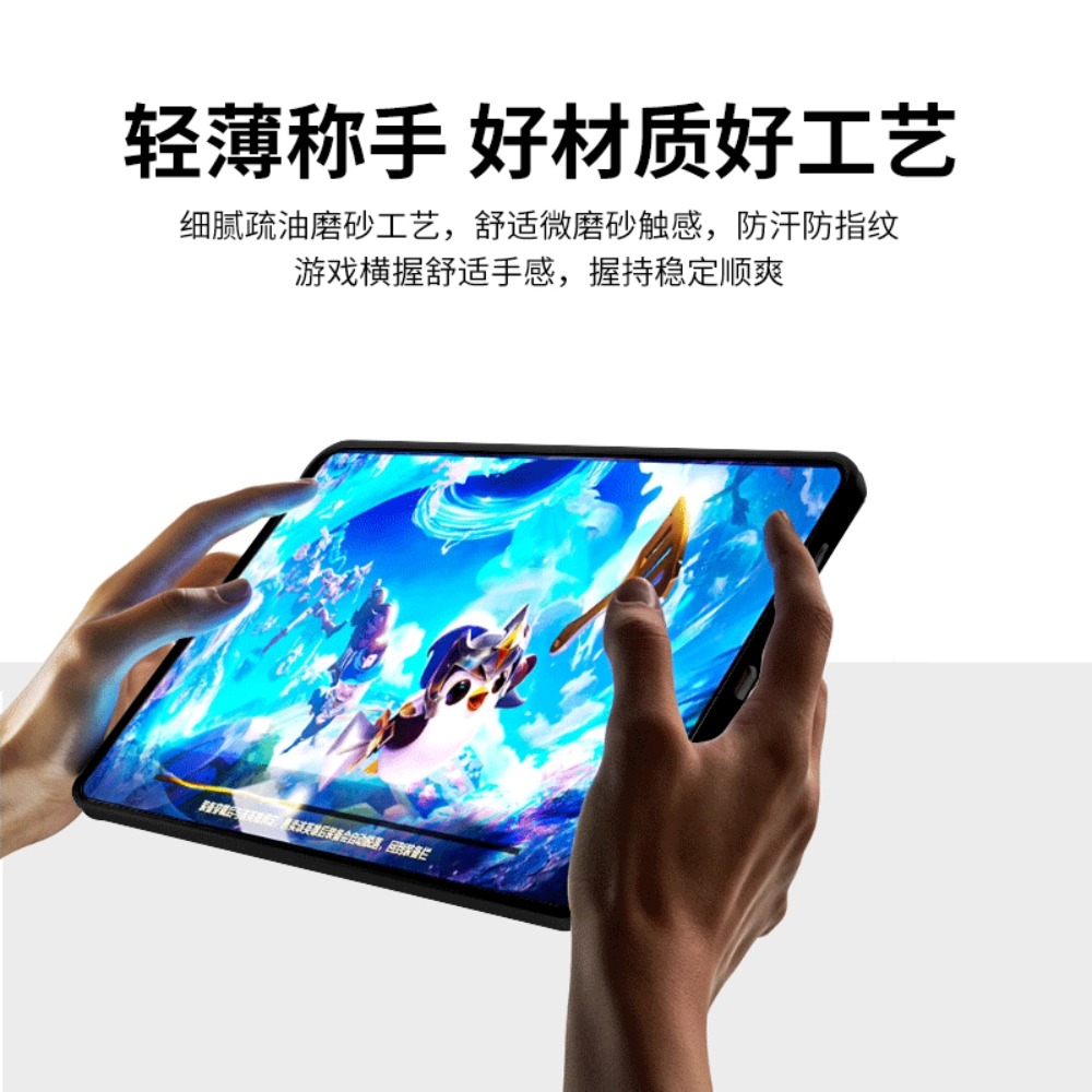 Etui na ZTE Nubia RedMagic Ast – Redmagic Tablet Accessories recenzja i cena
